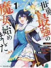 深夜食堂星球综艺封面